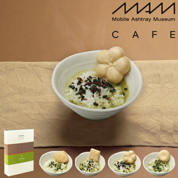 お茶漬け 最中【あす楽】MAM CHAZUKE 02（お茶漬け ちゃづけ） 6個セット｜マムカフェ MAMCAFE MAM CAFE マムカフェ 引き出物/内祝/入学内祝/出産内祝/お年賀/お歳暮/セット・詰め合わせ/出産内祝いに大人気