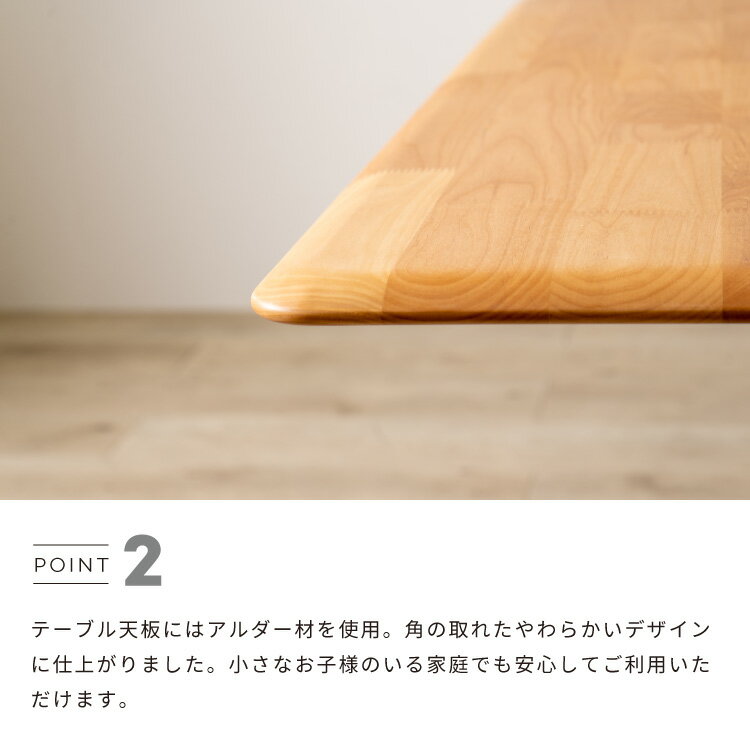 リビダイ3点セット 北欧デザイン 天然木 アルダー材 デニム コーデュロイ ソファ ダイニングセット カバーリング 洗える 肘付き おしゃれ コンパクト 在宅ワーク ファミリー向け リビングダイニングソファ Rainy レイニー [3]