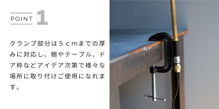 �����ץ饤�� LONDON CLAMP LIGHT ����ɥ� ���� �ǥ����饤�� ���ܾ��� 1�� E26 60W �������� ��� ���� ê �������󥻥�� �����å� ������ 225cm ��������ȥꥢ�� ����� ��鴶 ���ä����� ���襤�� ������� ����ץ� ����̵�� �������ȥӥ�å�