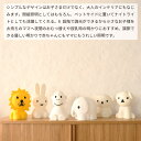 ミッフィー ファーストライト ミッフィーランプ ミッフィーライト FIRST LIGHT miffy and friends 充電式 照明 ライト フロアライト コードレス LED ポータブル テーブルランプ 授乳 かわいい Mr.Maria MM-007 ギフト プレゼント 出産祝い 送料無料 2