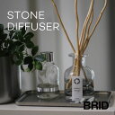 STONE DIFFUSER ストーンディフューザー リードディフーザー 香り フレグランス ムスク ウッディ シトラス 天然素材 スティック 高級感 ギフト プレゼント おしゃれ 部屋 インテリア