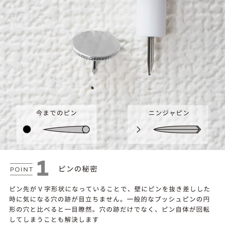 �ڥͥ��ݥ��ءۥ˥󥸥�ԥ� NINJAPIN 5������ �� �� ��Ω���ʤ� ������ Ǧ�ԥԥ� �ץå���ԥ� ���� ��Ӥ礦 �����ԥ� �� ���� �ݥ��ȥ����� �̿� �������� ���ե� �ץ쥼��� ʸ˼�� ���� ���� +d �ץ饹�ǥ��� D-331 ����ƥꥢ ������� ���襤��