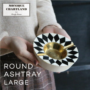 饦ɡåȥ쥤 L MONIQUE CHARTLAND by Goody Grams  峥 ۤ ʪ ROUND ASHTRAY LARGE ˡ㡼ȥ Х Ф ʱ Ǻ   ɻ ƥꥢ ץ쥼 ե 