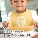 ベラトゥーノ ワンダービブ Bella Tunno The Wonder Bib シリコンビブ シリコンスタイ ビブ スタイ よだれかけ 食事 食事用 シリコン 食べこぼしキャッチ ポケット フードキャッチャー BPAフリー 食洗機対応 赤ちゃん ベビー 食事用エプロン おしゃれ ギフト