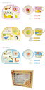 LbYv[gZbg ou[ Bamboo Kids Plate Set ~[v[gZbg/H/q/oYj