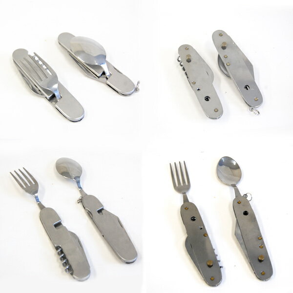 ホーボーナイフ Hobo Knife アウトドアカトラリーセット通販格安セール情報 楽天 通販