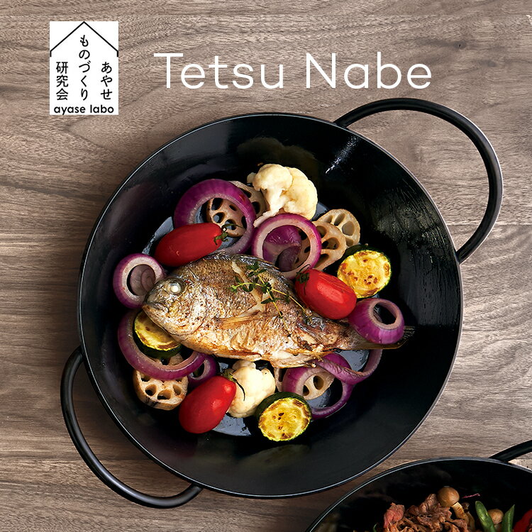 䤻ΤŤ긦 Tetsu Nabe ƥĥʥ Ŵ  Ŵ ξ  IH ľ ú ֥ б ʤ餷...