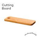 カッティングボード 0129-022 Cutting Board まな板 プレート カフェプレート フランスパン 長め 天然木 木 木目 ハンドメイド 北欧 北欧インテリア キッチン キッチン雑貨 おうちカフェ おしゃれ アウトドア キャンプ スカンジナビスクヘムスロイド