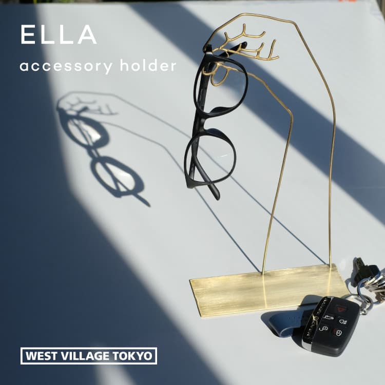 アクセサリースタンド ELLA accessory holder エラアクセサリーホルダー アクセサリースタンド ネックレス めがね ジュエリー 収納 インテリア雑貨 オブジェ 真鍮 ブラス ハンド 手 かわいい シンプル 影 シルエット ディスプレー 北欧 レトロ ゴールド ギフト プレゼント 贈り物