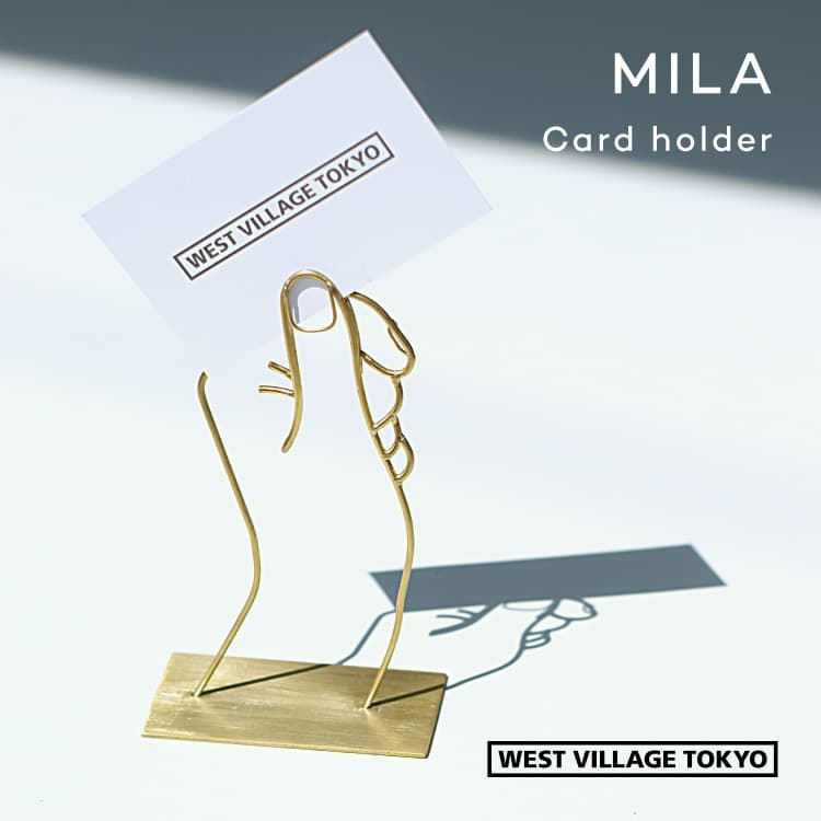 MILA card holder ミラカードホルダー 卓上 写真 カード 名刺 ショップカード インテリア雑貨 オブジェ 真鍮 ブラス ハンド 手 かわいい シ...