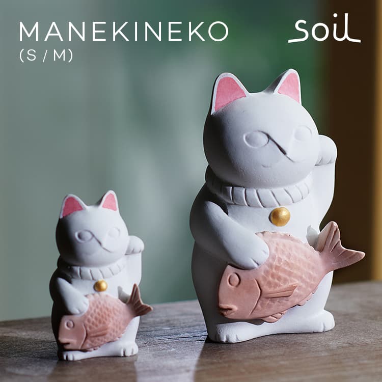 楽天市場】manekinekoの通販 楽天市場】manekinekoの通販