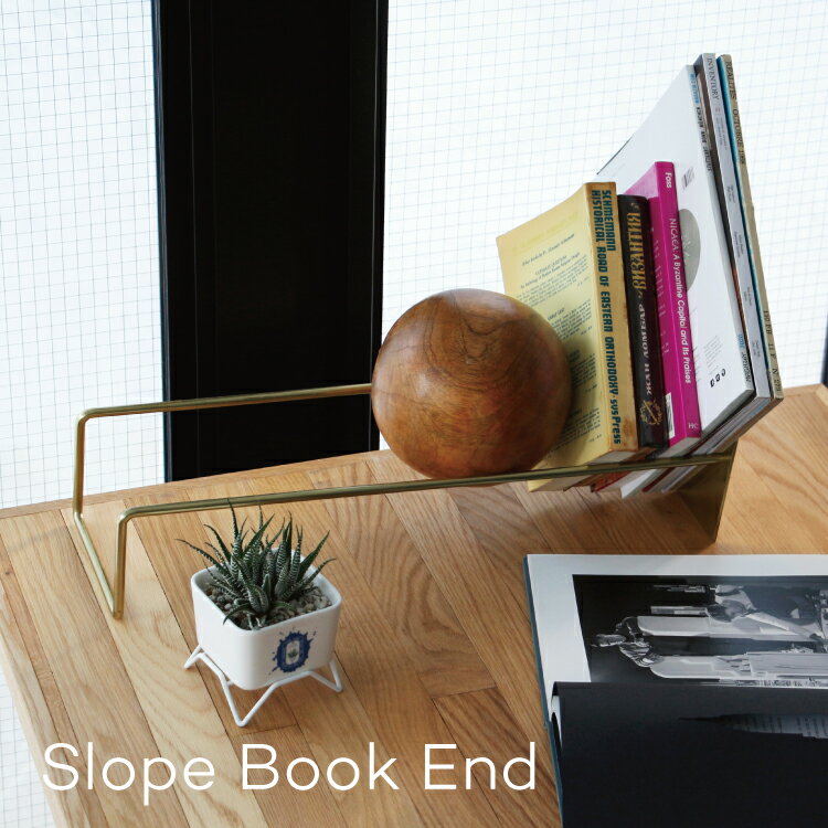 Slope Book End スロープブックエンド ブックスタンド ブックエンド 倒れない おしゃれ オブジェ 卓上 本棚 本立て 丈夫 本 収納 金属製 マガジンラック ウッド アイアン スチール シルバー ゴールド 雑誌 レコード シンプル ディスプレイ 木製 木 ボール