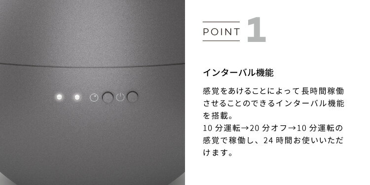 StadlerForm Jasmine アロマディフューザー スタドラフォーム ジャスミン 超音波式...