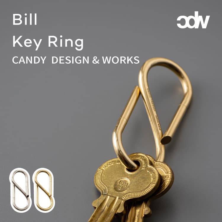 Bill key Ring CHW-06 ビル キーリング キーホルダー キーリング キーフック カラビナ CANDY DESIGN&WORKS ヴィンテージ シンプル シルバー ゴールド 真鍮 ニッケル ビンテージ レトロ 日本製 経年劣化 ギフト ラッピング 包装 贈答品 熨斗 贈り物 鍵 かぎ