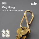 Bill key Ring CHW-06 ビル キーリング キ