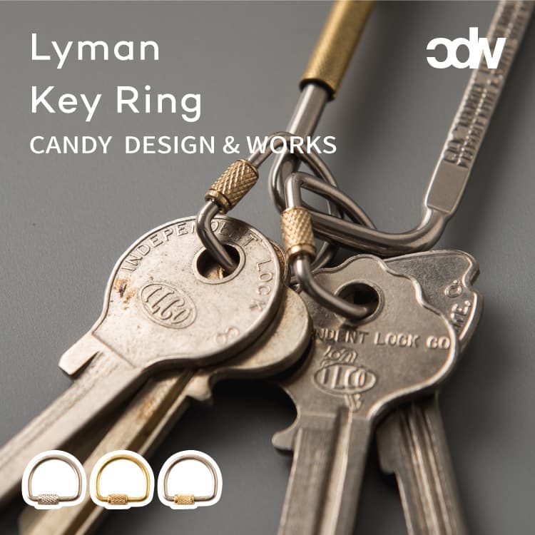 Lyman Screw key Ring 3個セット ライマン スクリューロック キーリング CHW-03 キーホルダー キーリング キーフック カラビナ スクリューロック CANDY DESIGN WORKS シンプル シルバー ゴールド 真鍮 ブラス ニッケル ビンテージ レトロ 鍵 カギ cdw