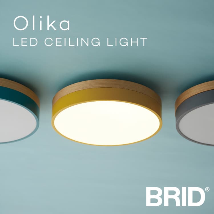 Olika LED CEILING LIGHT LED 照明 ライト オリカ シーリングライト リモコン ブルー イエロー グレー ホワイト 調光 調色 常夜灯 リモコン 明るい 約6畳 北欧 ウッド スチール ナチュラル リビング ダイニング 寝室 子供部屋 かわいい おしゃれ 省エネ LED内蔵