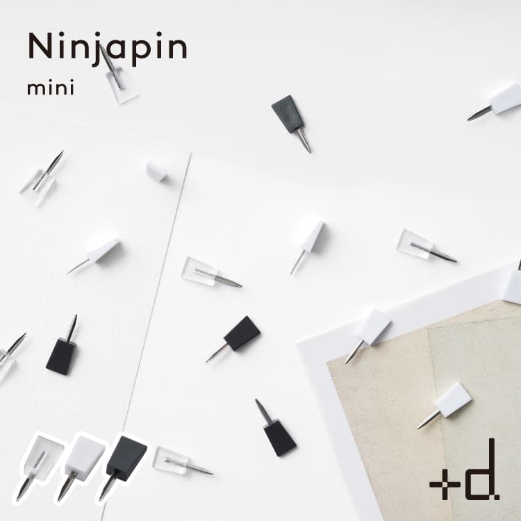 【ネコポス便】ニンジャピンミニ NINJAPIN mini 穴 跡 目立たない 日本製 忍者ピン プッシュピン 画鋲 画びょう 押しピン 壁 飾り ポストカード...