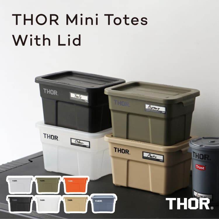 THOR Mini Tote With Lid ソー ミニ 