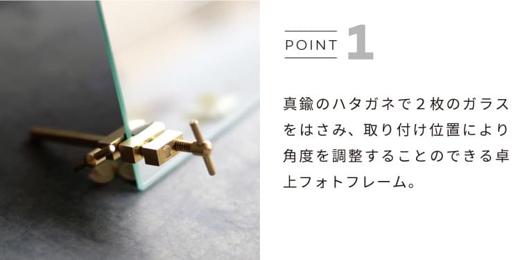 卓上ミラー BRANCH STAND MIRROR ブランチ テーブルミラー スタンドミラー 鏡 フレ...