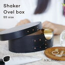 楽天フォーアニュシェーカーオーバルボックス SS Shaker Box HS3267 シェーカーボックス ボックス 箱 木製 アクシス 収納ボックス 収納 かわいい 北欧 シンプル おしゃれ キッチン雑貨 メイクボックス 花器 お茶セット カフェ アクセサリー ギフト インテリア ディスプレイ