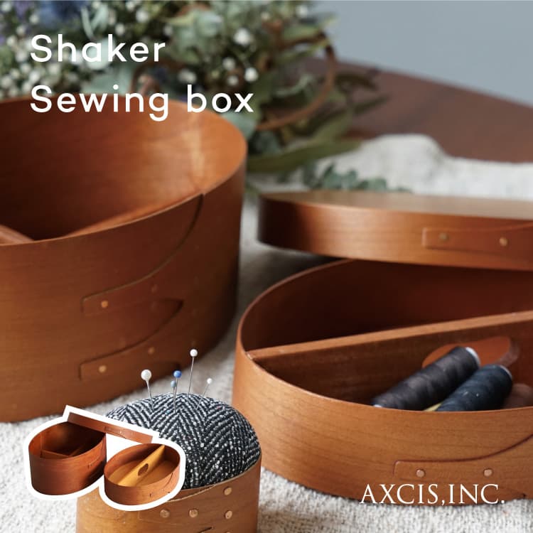  󥰥ܥå  ۡॹƥå HS2727 ƥ 2 ˥Ȣ ˥å ˥ƻ Ǽ ʪ ꡼ ʸ˼ Ȣ ġ դ   襤 ̲ ̵ SHAKER SEWING BOX AXCIS Homestead £ʪ