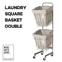 LAUNDRY SQUARE BASKET DOUBLE with CASTER 30L/2BOX スクエア ランドリーバスケット ランドリーグッズ 洗濯かご 洗濯 ランドリーストレージ ファブリックカバー 2段 組み立て キャスター付き 手洗いOK コンパクト シンプル おしゃれ