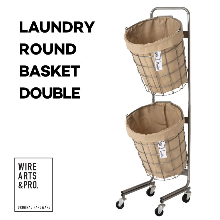 LAUNDRY ROUND BASKET DOUBLE with CASTER 25L/2BOX ラウンド ランドリーバスケット ランドリーグッズ 洗濯かご 洗濯 ランドリーストレージ ファブリックカバー 2段 組み立て キャスター付き 手洗いOK コンパクト シンプル おしゃれ