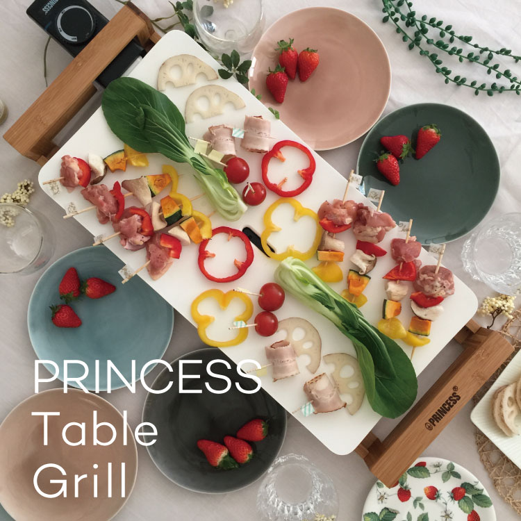 【特典つき】プリンセス テーブルグリル PRINCESS Table Grill ホットプレート 竹 石 セラミック コーティング 遠赤外線 ノンオイル ヘルシー グリル 薄型 1人用 2人用 大型 おしゃれ かわいい シンプル 家電 キッチン家電 焼肉 ギフト ラッピング送料無料 オランダ