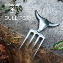 STEAK CHAMP BULL FORK 34-2000-05 ステーキチャンプ ブルフォーク 肉切り分け用フォーク ミートクロウ ミートクロー 肉 切り分け ほぐす フォーク ステーキ プルドポーク バーベキュー BBQ アウトドア キャンプ