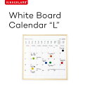 ホワイトボードカレンダー L 34×34cm キッカーランド KIKKERLAND White Board Calendar L マンスリーホワイトボード マンスリープランナー スケジュールボード カレンダー 月間 おしゃれ 壁掛け その1