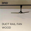 _Ng[t@ Ebh 003308 BRID t@ DUCT RAIL FAN WOOD _Ng[p Cz y RpNg gݗĎ Rt rO Lb` gC i` 