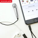 ミニカラオケマイクロフォン Mini Karaoke Microphone トイ風の見た目が可愛い、手のひらにすっぽり収まるサイズの小さな小さなマイク。スマートフォンにカラオケアプリをインストールして、イヤホンジャックにこのマイクに接続するだけで、手軽にカラオケを楽しめます！パーティなどで盛り上がりそうです。 マイクを使用した音声通話やボイスメモアプリでの録音もでき、録音した音声はシェアすることができます。 また、マイク入力端子のあるデスクトップPCやノートPCにも接続できるので、使い方の幅も広がります。 iOSのみの機能ですが、お手持ちのイヤホンやヘッドホンを接続して、録音しながらリアルタイムで録音中の音声を聴くこともできます。 ＊本製品にカラオケアプリは付属しておりません。 ●サイズ マイク：幅1.8×奥行き1.8×長さ5.1 (cm) コード：137 (cm) ●素材 アルミニウム合金、ABS、TPE ●ブランド KIKKERLAND/U.S.A（キッカーランド/アメリカ） ●ご使用上の注意点 ＊本製品にカラオケアプリは付属しておりません。アプリストアで「カラオケ」で検索し、任意のカラオケアプリをインストールして下さい。 ＊アプリによっはて録音、採点機能などが使えない場合がございます。 ＊お子様の手の届かない場所で使用・保管して下さい。 ●知っておいていただきたいこと ・閲覧されている環境により、若干色味が違って見える場合がございます。予めご了承下さい。