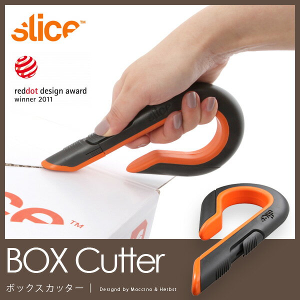 【楽天市場】slice Ceramic Box Cutter(セラミック ボックスカッター｜slice スライス 段ボール専用カッター