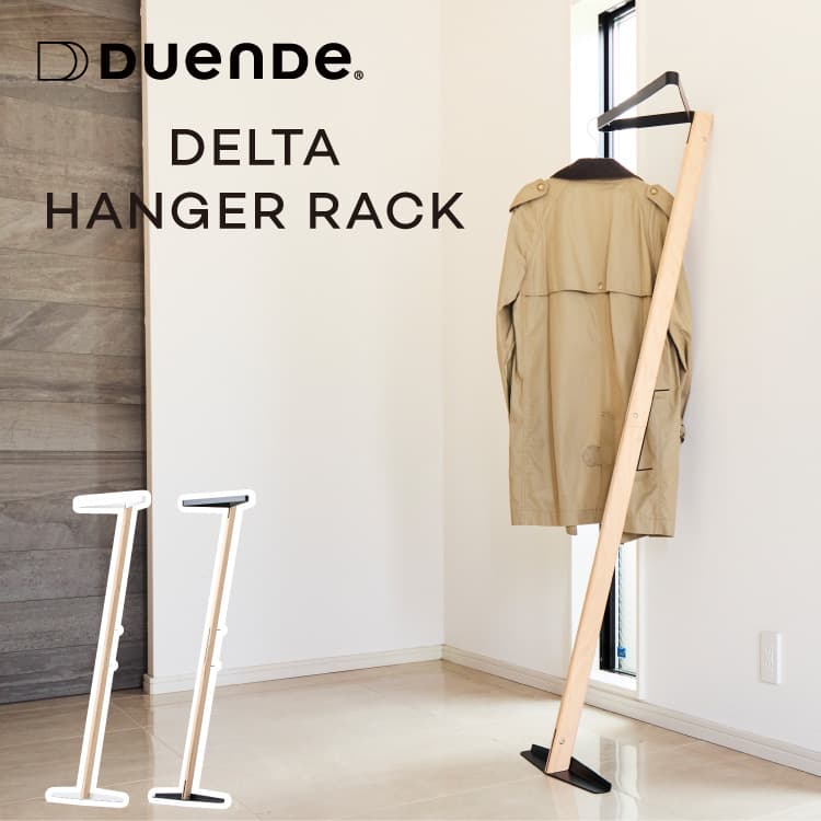 楽天市場】duende/wall rackの通販 楽天市場】duende/wall rackの通販