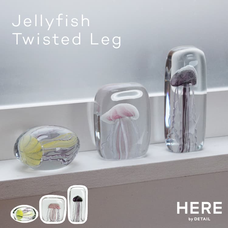 オブジェ ガラス Jellyfish Twisted Leg ジェリーフィッシュ ツイストレッグ HERE by DETAIL ヒア バイ ディテール ガラスオブジェ ペーパーウェイト 置物 アートグラス おしゃれ 透明 シンプル かわいい インテリア クラゲ くらげ 海 生き物 ギフト