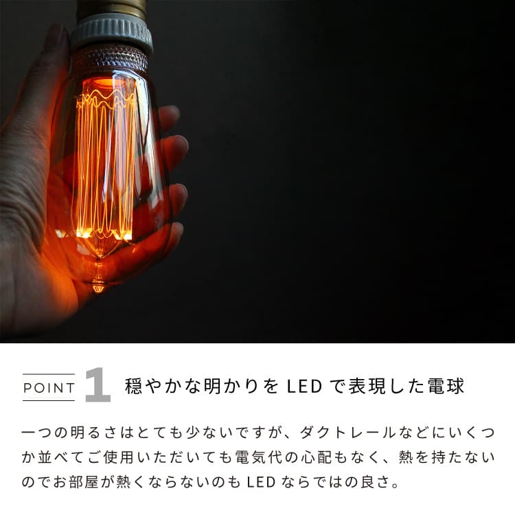 LED�ŵ� NOSTALGIA LED Bulb E26 �Υ����른�� LED �Х�� �ʥ��� �ŵ忧 100lm 200lm ��������Х�� ��������� �ե�������� Ĵ�����б� ��ȥ� ������ơ��� ���� E26 GOLD GRAY ���� ���ܾ��� �饤�� ���ŵ� ���襤�� ����ץ� ������� ���襤��