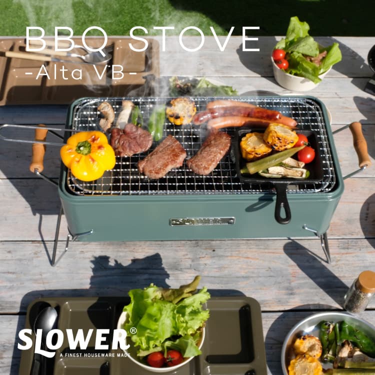 BBQ STOVE Alta XB SLW260 SLW261 SLW310 バーベキューストーブ バーベキューコンロ バーベキュー ストーブ アルタ SLOW コンパクト ミニサイズ サブコンロ キャンプ ベランダ ベランピング アウトドア おうちBBQ ミリタリー かっこいい かわいい デザイン オシャレ