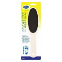 ドクターショール Dr.Scholl ツインヘッド かかとファイル 足 かかと 角質 足裏 削るケア 1本入り ケア シューケア(4)