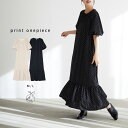 バルーン ティアード プリント ワンピース レディース 柄 ロングワンピース ロング丈 マキシ丈 ワンピ 半袖 バルーン袖 ブラック ライトベージュ 夏 春 M Lサイズ 洗濯可 for/c フォーシー 楽天ルーム