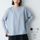 【GWSALE 限定30％OFFクーポン】ダンボ