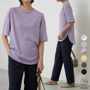 【GWSALE 限定30％OFFクーポン】ラウン