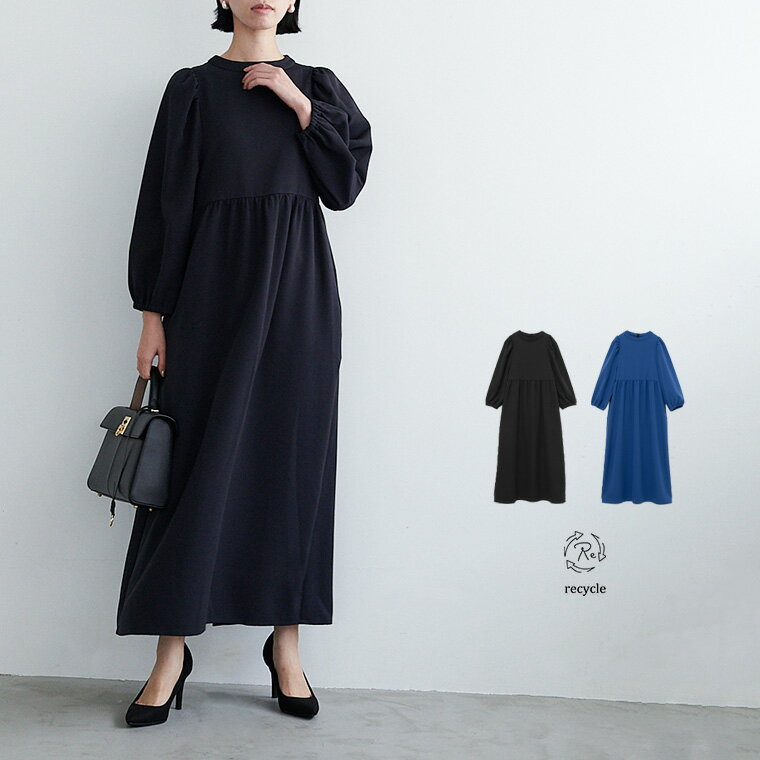 【スーパーSALE 最大20%OFFクーポン】ボリューム袖 ワンピース レディース ロングワンピース ロング丈 ポケット バックファスナー オケージョン セレモニー 七分袖 リサイクルポリエステル エレガント M/Lサイズ 洗濯可 for/c フォーシー 楽天ルームのサムネイル