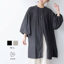 【最大50%OFFクーポン 21日9:59迄】ギャザー サイドスリットボリューム袖 シャツ チュニック 羽織 レディース トップス 長袖 ロング 袖ギャザー 衿...