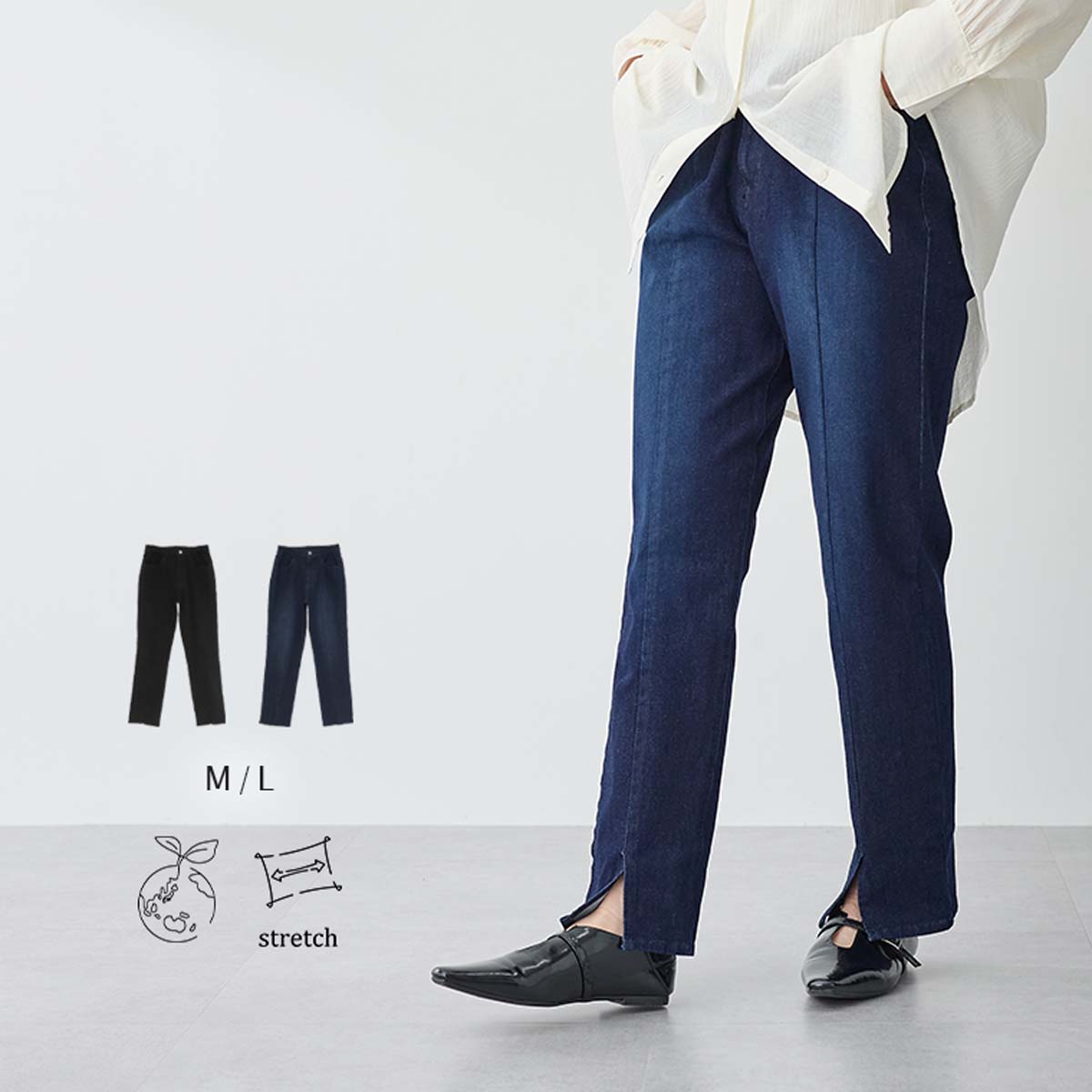 【SALE 50%OFFクーポン 11日01:59迄】裾スリット ストレッチ デニム レディース ボトム パンツ デニムパンツ 動きやすい 美脚 すっきり 細身 伸びる ポケット センターシーム エコレーザー スリット エコM/Lサイズ 洗濯可 for/c フォーシー 楽天ルームのサムネイル