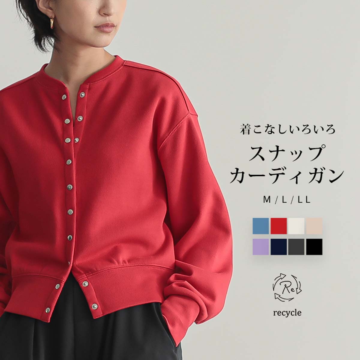 【マラソンSALE 店内最大20％OFFクー