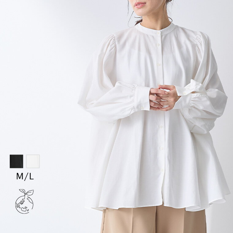 【SALE 全品20%OFFクーポン 5日23:59迄】綿テンセル シャツ レディース トップス ブラウス リボン スタンドカラー スリットネック お尻隠れる 体型カバー 長袖 コットン テンセル 23S/S 春 夏 M/L/LLサイズ 洗濯可 for/c フォーシー 楽天room【メール便可】のサムネイル