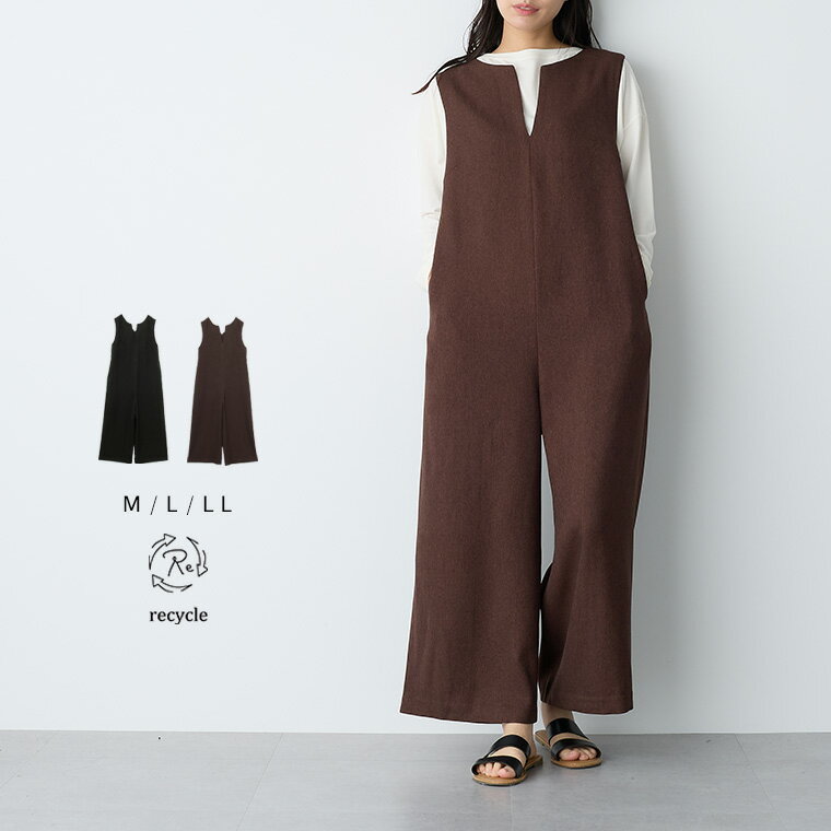 【SALE 店内最大20%OFFクーポン】ウールライク キーネック オールインワン レディース ボトム パンツ ジャンプスーツ ロンパース Vネック ノースリーブ リサイクルポリエステル 23S/S 春 夏 M/L/LLサイズ 洗濯可 for/c フォーシー 楽天roomのサムネイル