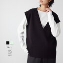 ミラノリブ ニット ベスト レディース トップス ニットベスト ノースリーブ フレンチスリーブ 深V Vネック 重ね着 レイヤード 着回し リサイクルポリエステ...