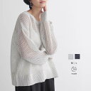 24セブンコンフォート レディース ニット・セーター アウター Long Sleeve Knee Length Open Maternity Cardigan Brown